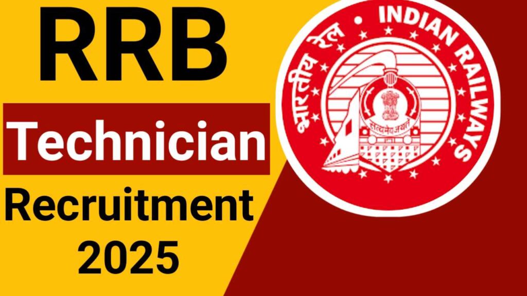 RRB Technician Recruitment 2025 CEN.No 02/2025