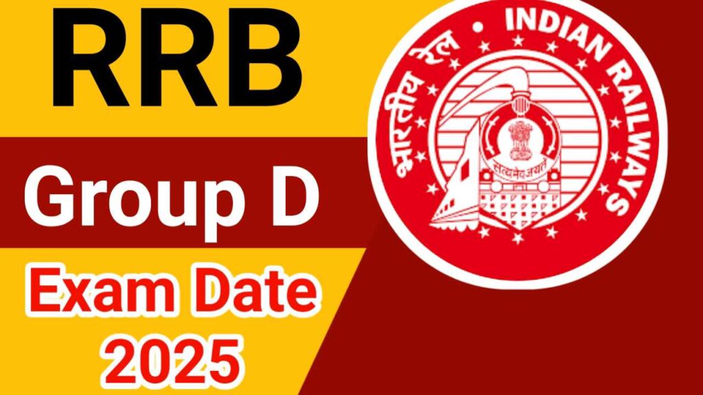 RRB Group D Exam Date 2025 Out