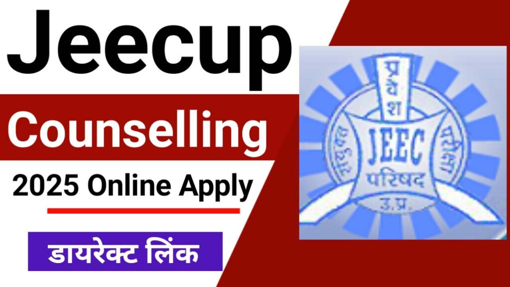 Jeecup 2nd Round Counselling 2025 Choice filling
