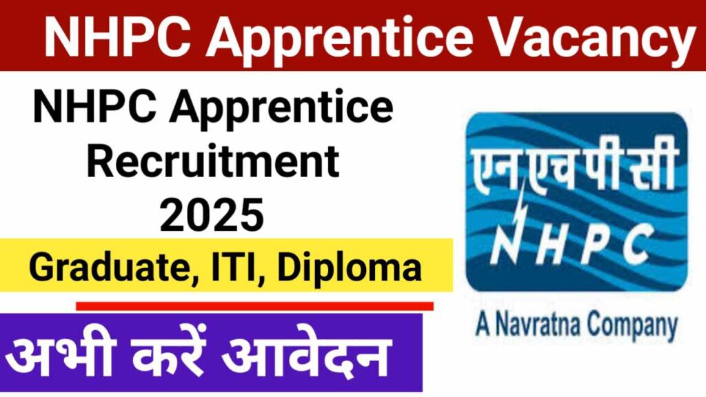 NHPC Apprentice Recruitment 2025