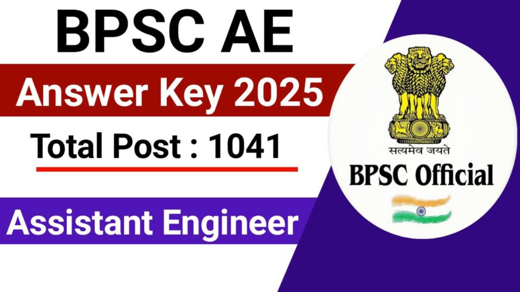 BPSC AE Answer Key 2025