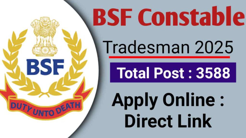 BSF Constable Tradesman 2025