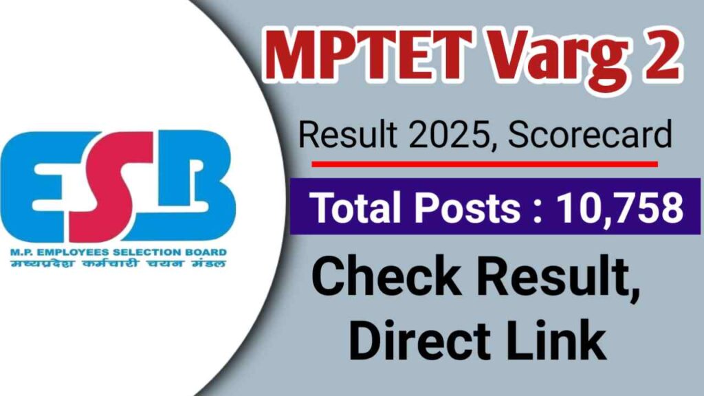 MPTET Varg 2 Result 2025