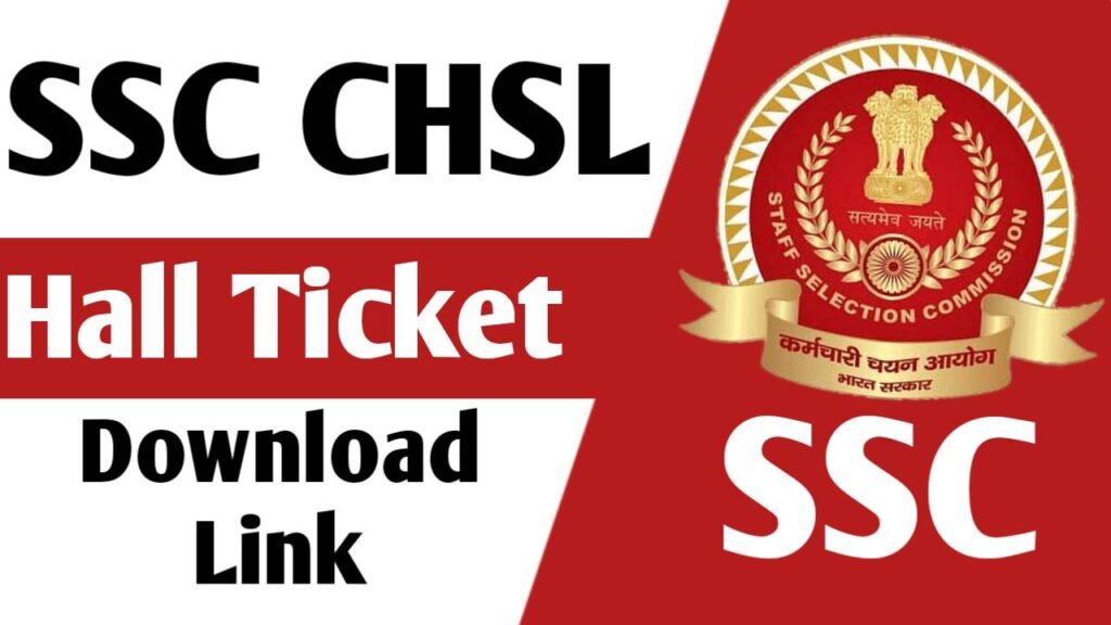 SSC CHSL Admit Card 2025
