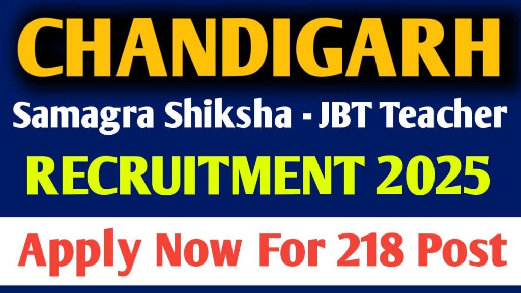 Chandigarh JBT Teacher Recruitment 2025