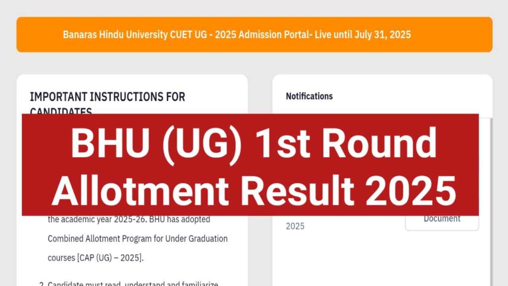 BHU UG 1st Round Seat Allotment 2025