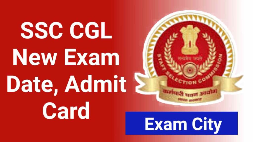 SSC CGL New Exam Date 2025 (14,582 Posts)