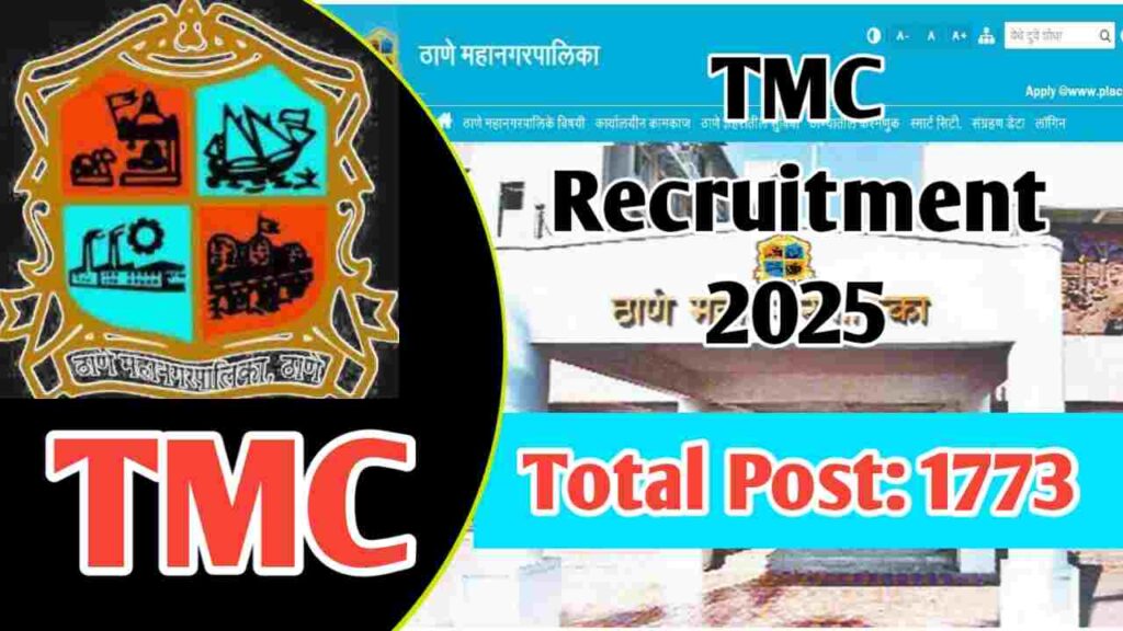 Thane Municipal Corporation Recruitment 2025