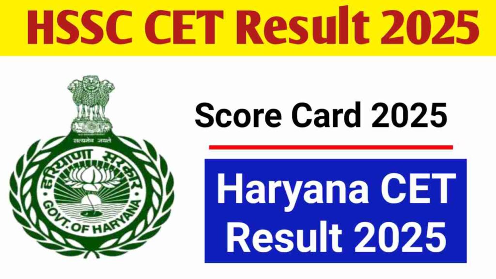 HSSC CET Result 2025