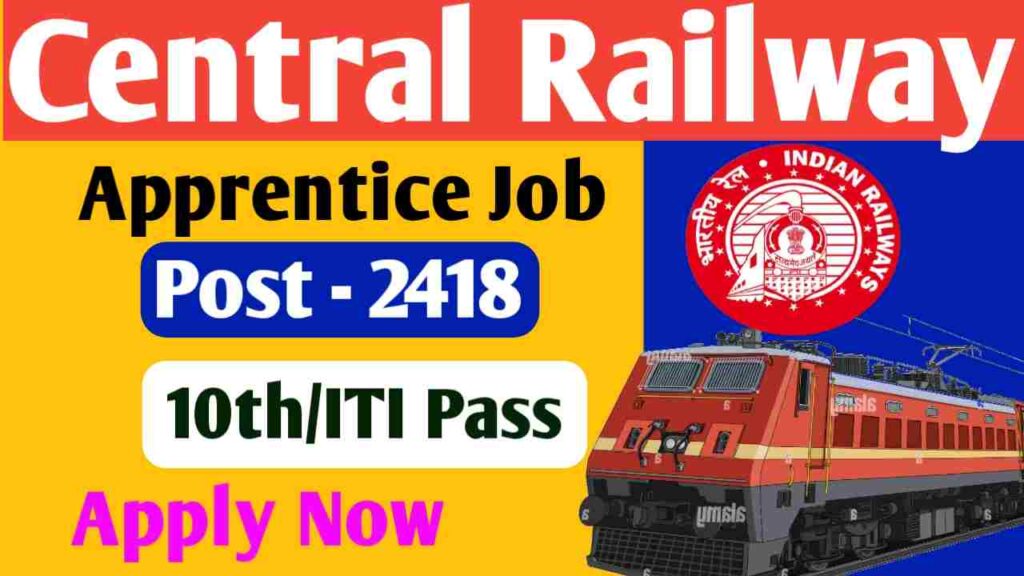 Railway RRC CR Apprentice Recruitment 2025