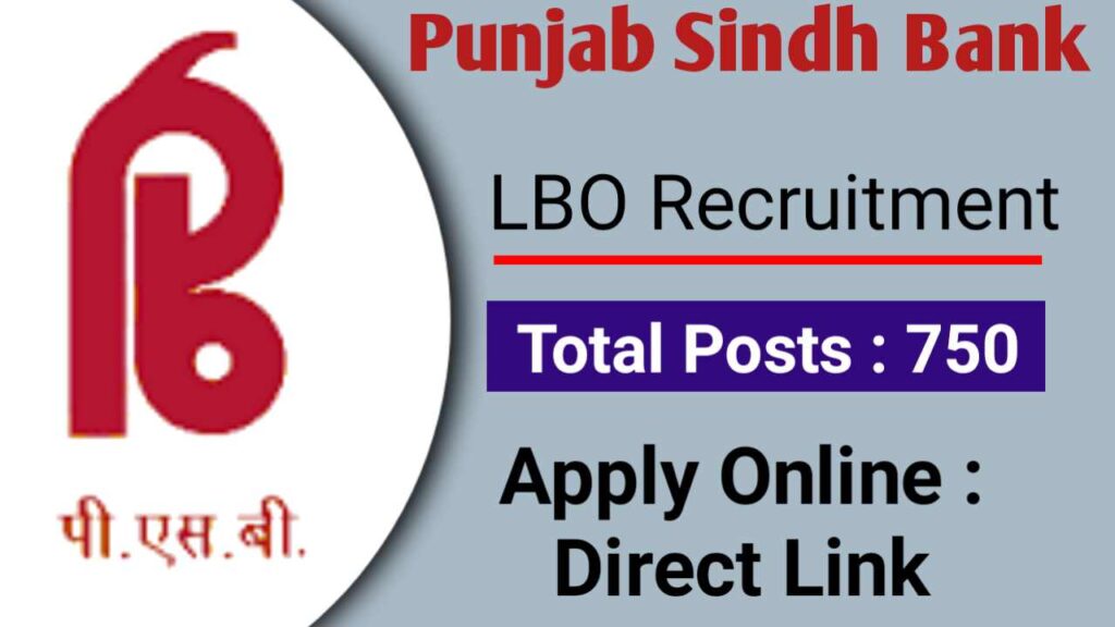 Punjab Sind Bank Recruitment 2025