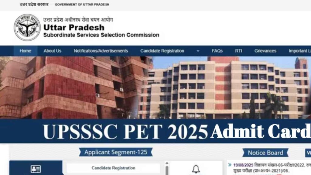 UPSSSC PET Admit Card 2025