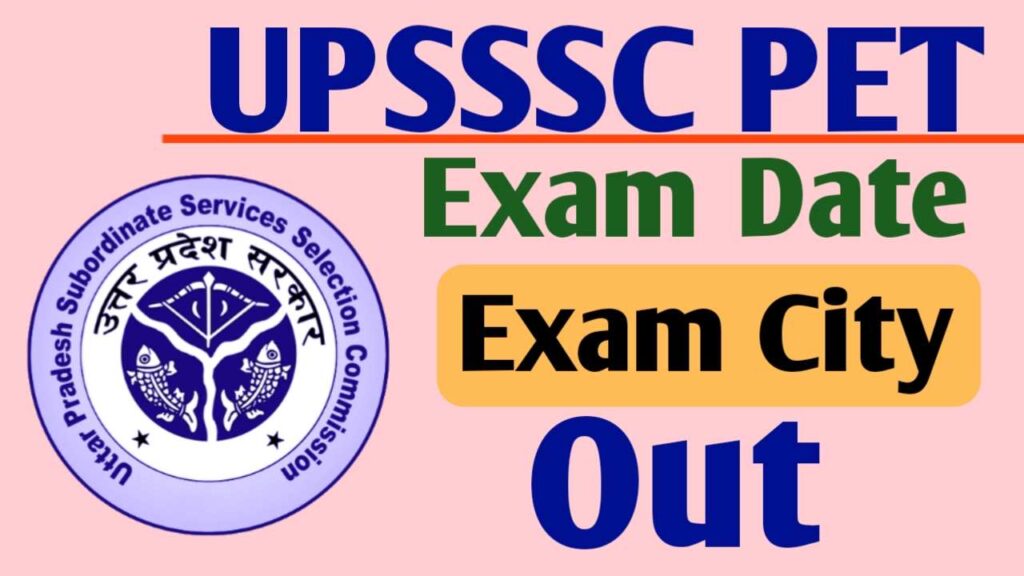 UPSSSC PET Exam City Details 2025
