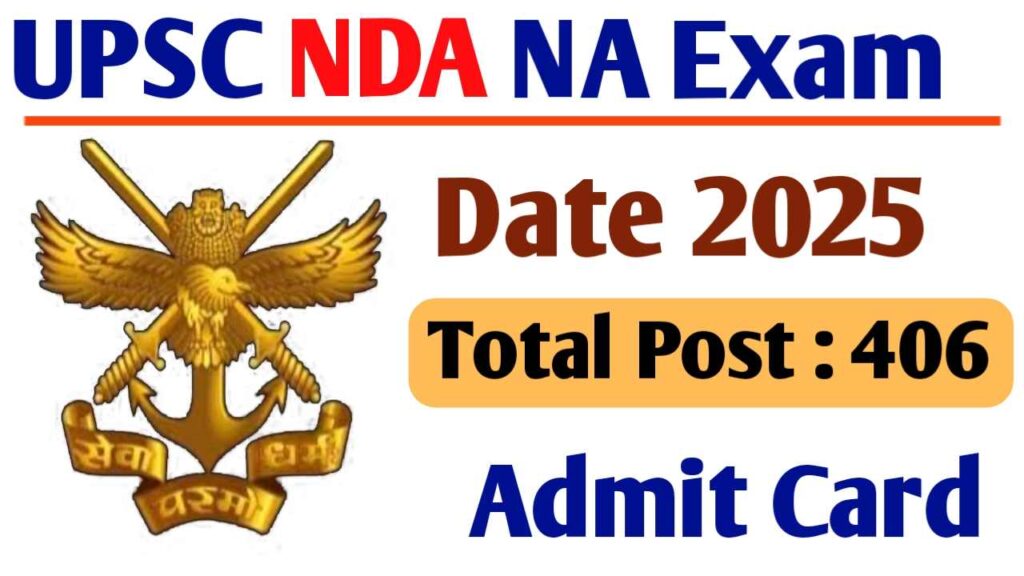 UPSC NDA, NA II 2025 Exam Date Out