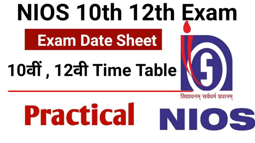 NIOS 10th 12th Date Sheet 2025 Out