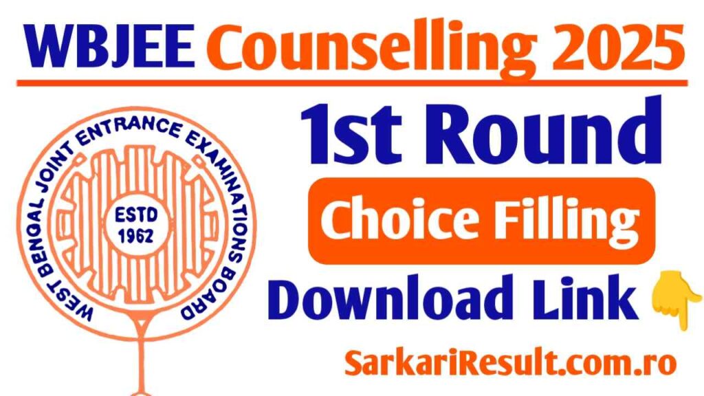 WBJEE 1st Round Counselling 2025