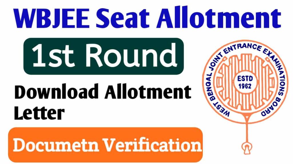 WBJEE 2025 Seat Allotment Result