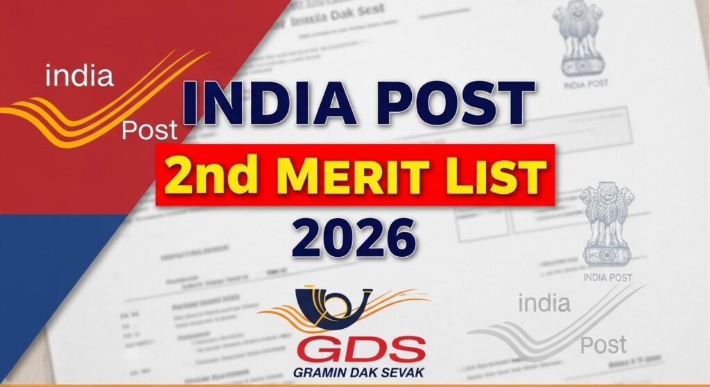 India Post GDS 2nd Merit List 2026