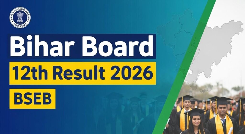 Bihar Board 12th Result 2026