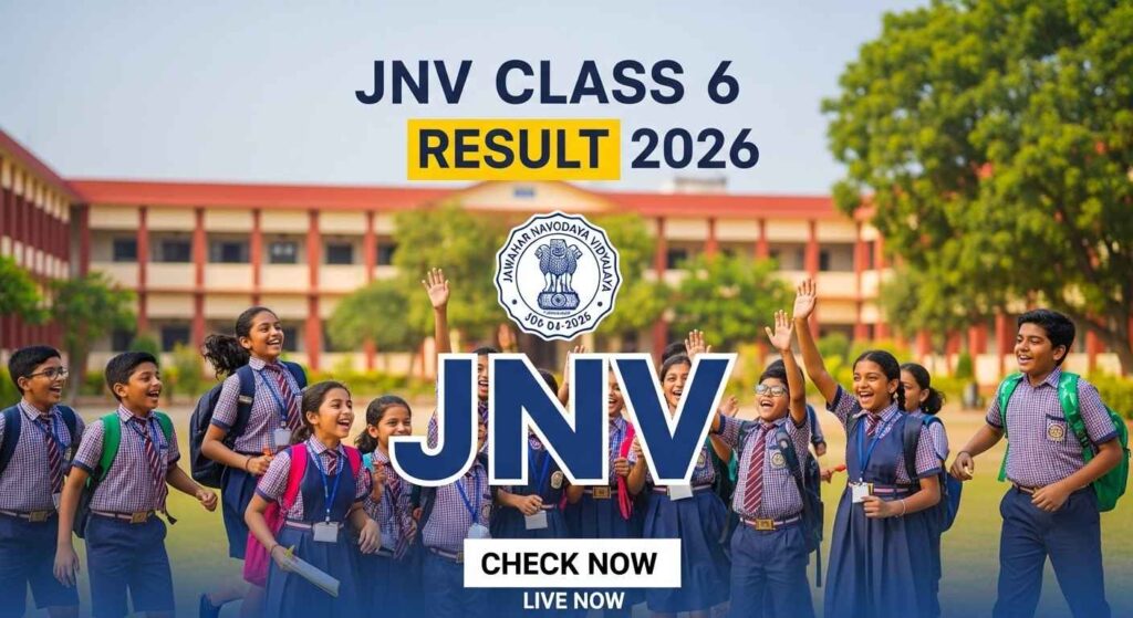 JNV Class 6 Result 2026